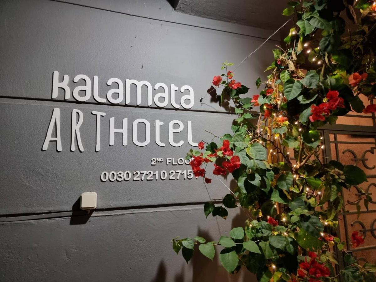 Kalamata Art Hotel Bagian luar foto